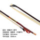Qinhan brand erhu bow professional playing erhu accessories music school grading exam erhu bow erhu erhu bow real ponytail hair