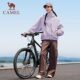 Camel women's jacket men's and women's 2025 autumn and winter velvet jacket hooded outdoor windproof and water-repellent mountaineering clothing