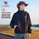 Camel women's jacket men's and women's 2025 autumn and winter velvet jacket hooded outdoor windproof and water-repellent mountaineering clothing