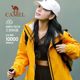 [Ace] Camel Chong Yao Woman Sanheyi One Waterproof Black casual jacket spring and autumn hiking mountaineering men