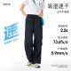 Camel women's casual pants 2025 spring and summer new straight loose quick-drying pants work pants versatile paratrooper pants trousers