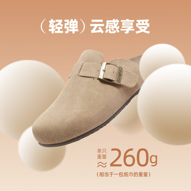 Camel shoes 2025 autumn new soft sole Birkenstock shoes one foot and half slippers wearing mules shoes