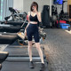 Fitness girl's summer thin sports 45's shorts, abdominal control, peach butt lift, cycling tight training yoga pants