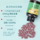 High statin naturally fermented red yeast rice nattokinase extract candy tablets natto red yeast rice phospholipid prescription capsules