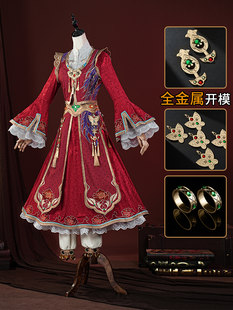 Jiangnan Meow Ci 第五人格 cos スーツ昆虫学者 Konghou コスプレフル衣装女性