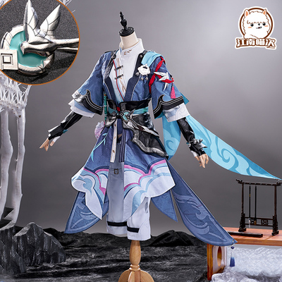 taobao agent 江南喵次 Black Star Dome Railway Yanqing Game Anime COSPLAY clothing set