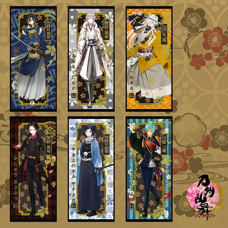 刀剑乱舞挂画三日月宗近鹤丸国永一期一振髭切
