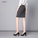 Wesee ​​elastic hip-pack skirt for women's spring and autumn medium skirt professional ol commuting one step skirt front slit short skirt skirt skirt skirt
