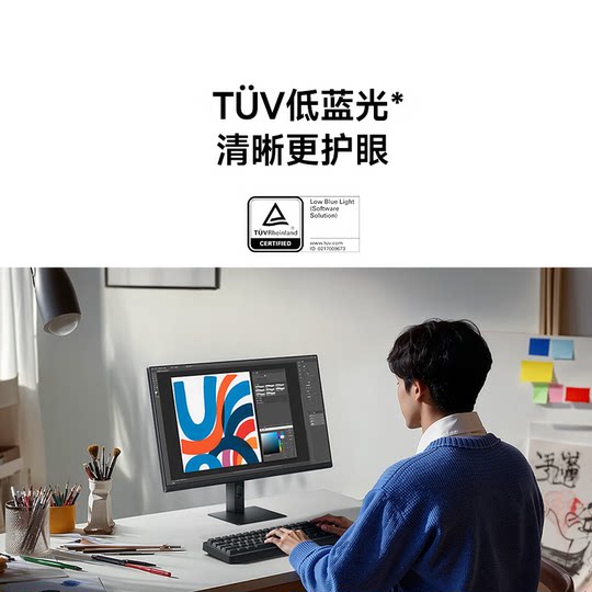 Xiaomi Redmi Monitor A27 2026 27-inch E-Sports TV Business Office Monitor Display
