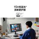 Xiaomi Redmi Monitor A27 2026 27-inch E-Sports TV Business Office Monitor Display