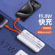 555 power bank 10000 mAh 2025 new fast charging ultra-thin mobile power supply can be used on airplanes