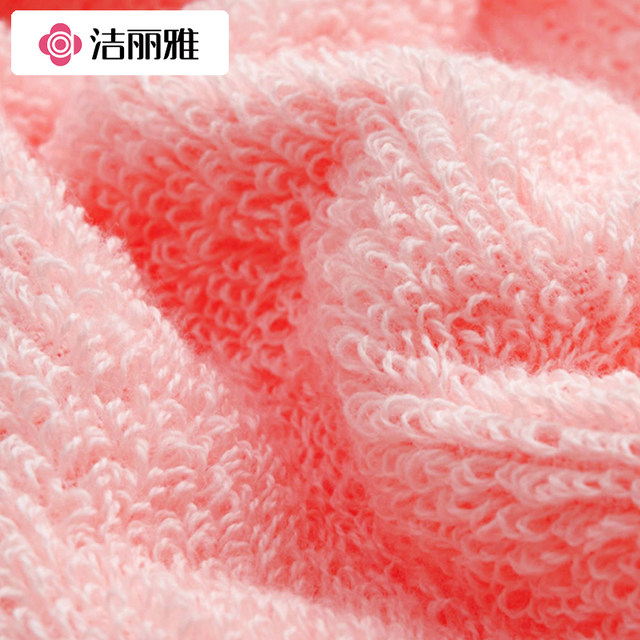 Jialiya children's towel pure cotton small towel pure cotton face wash household soft absorbent hair-free women's face towel