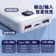 555 power bank 10000 mAh 2025 new fast charging ultra-thin mobile power supply can be used on airplanes