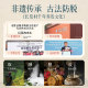 Changfa Xiaozhai Ginger Restraint Hair Anti-Deletion Strong Shampoo Oil Control Anti-dandruff Fluffy Shampoo Shampoo