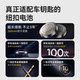 Nanfu Chuanying CR2025 car key remote control button battery suitable for Volkswagen, Mercedes-Benz, Audi, BMW and Nissan