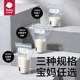 babycare milk storage bag breast milk freshness bag portable one-time storage freshness freezer bag small capacity