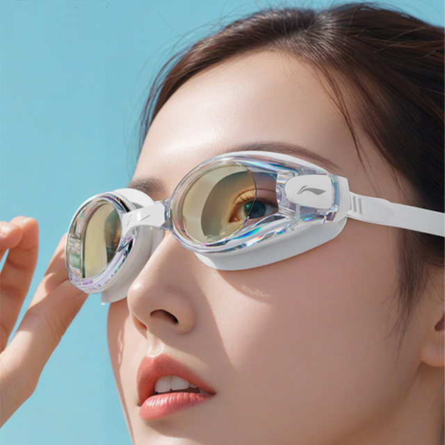 Li Ning Myopia Swimming Goggles Women's HD Anti-fog Waterproof Coated Men's Swimming Goggles Swimming Cap Set Professional Equipment