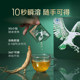 Eagle Brand American Ginseng Tea American Ginseng Tea 40 sachets ginsenosides to enhance immunity
