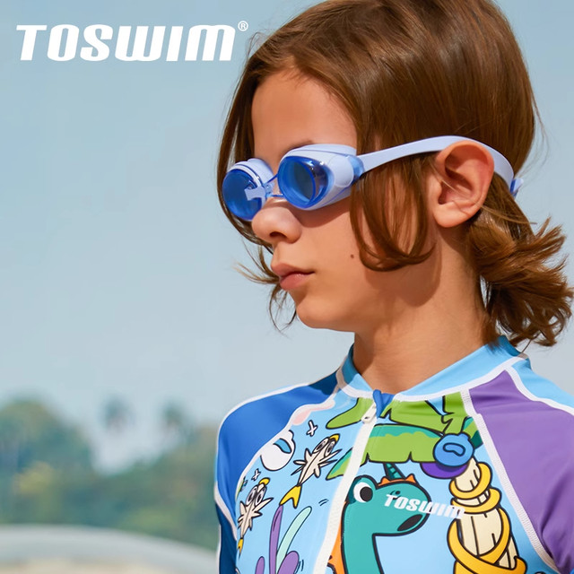 TOSWIM Children's Swimming Moster High -definition Waterproof Fog Grand Men's Children's Children Training Swimming Gelasses Swimming Hat Set Equipment
