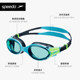 speedo cloud-sensing swimming goggles large frame goggles boys and girls high-definition waterproof anti-fog training swimming high-value glasses