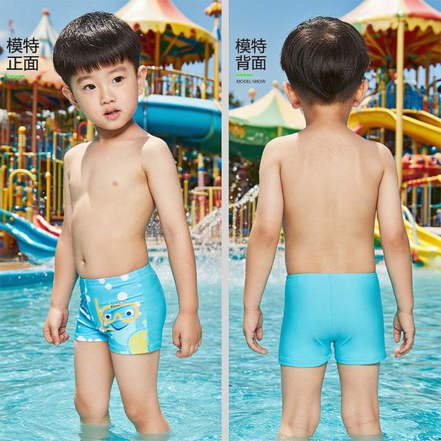 Speedo children's swimming trunks 2-14 years old babies with chlorine-resistant quick-drying professional training swimming and playing water