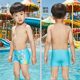 Speedo children's swimming trunks 2-14 years old babies with chlorine-resistant quick-drying professional training swimming and playing water