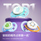 Philips Xin'anyi Packed Piper 0 to 6 months older new infants and young children anti -bloating and anti -teeth baby pacifiers
