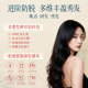 Changfa Xiaozhai Ginger Restraint Hair Anti-Deletion Strong Shampoo Oil Control Anti-dandruff Fluffy Shampoo Shampoo