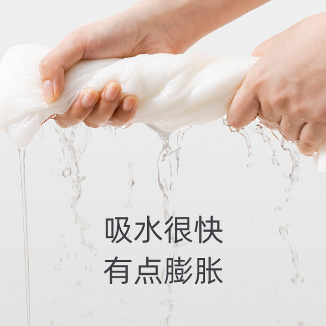 Jialiya disposable compressed bath towel disposable large towel travel portable bathing towel for men and women thickened wrap