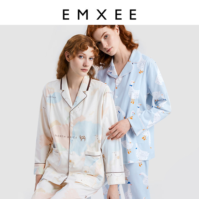 
Manxi pregnant women pajamas pure cotton postpartum breastfeeding confinement home clothes spring and summer suit women's thermal underwear