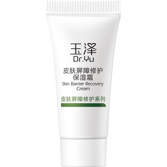 Dr.yu Yuze Skin Barrier Repair Moisturizing Cream 25g