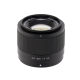 Vitrox 56mm F1.7 APS-C large aperture fixed focus portrait lens Fujifilm Sony Nikon 561.7