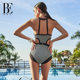 BE Fan De'an One-piece Swimsuit Fashion Female Triangle Pure Desire Sexy Slim Hot Spring Vacation