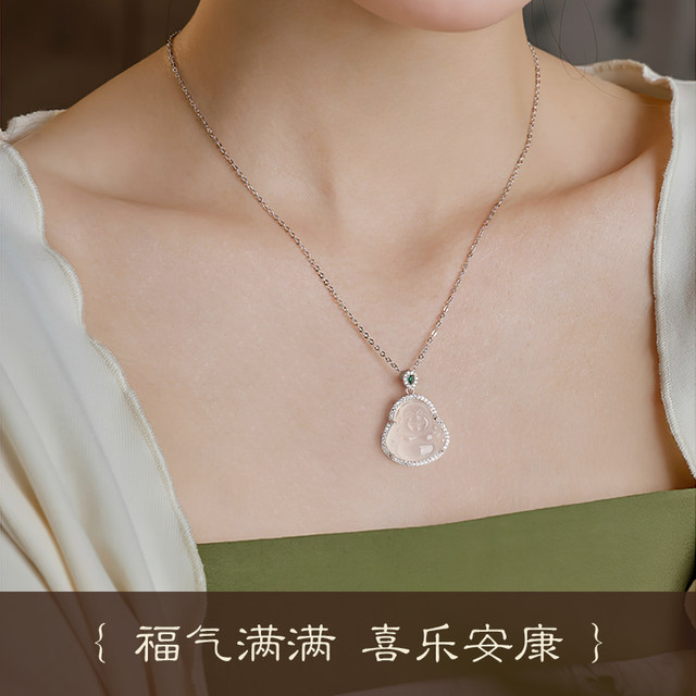 GLTEN Chalcedony Maitreya Buddha sterling silver necklace female Buddha pendant big belly Buddha jade stone birthday gift for girlfriend