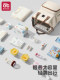 Mommy bag mother and baby outing lightweight portable large capacity baby storage bag multi-function 2025 new backpack