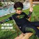 TOSWIM children's swimsuits, long sleeves, long trousers, split boys, girls, teenagers, sun protection, conservative hot spring swimming suits
