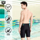 Arena Arena Swimming Bottoms for Men's Knee-High Swimming Bottoms Five-minute Sports Hot Spring Wear-resistant High Elastic Anti-Chlorine Printing