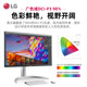 LG 32UQ850V32-inch 4K monitor IPS Black built-in audio TypeC90w