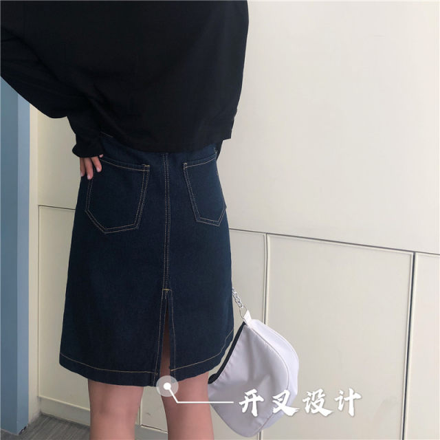 Large -size denim skirt Female autumn new fat sister retro high waist thin waist thin A -line skirt in the skirt