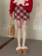 Retro red plaid wool skirt for women in autumn and winter fat m high waist covering belly and slim hip A-line sweet large-size skirt
