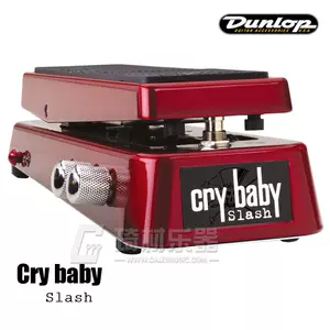 哇音crybaby - Top 100件哇音crybaby - 2023年11月更新- Taobao