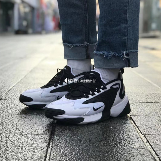 Nike Zoom 2K Nike Black and White Men's Pure White Retro Leisure Daddy Shoes AO0269-100 AO0354
