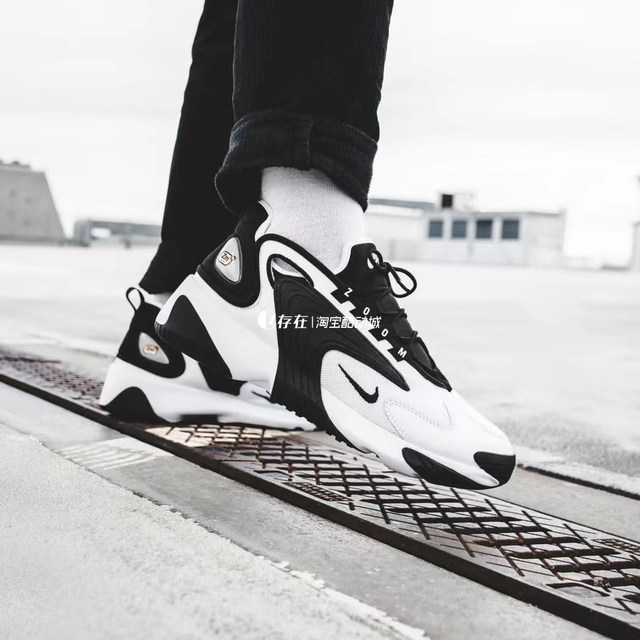 Nike Zoom 2K Nike Black and White Men's Pure White Retro Leisure Daddy Shoes AO0269-100 AO0354
