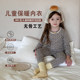 Children's pure cotton pajamas set A category A wool pull shelf home service autumn and winter new boys and girls autumn clothes and autumn pants two pieces