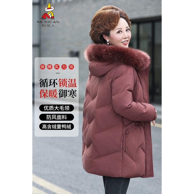 Scarecrow Mom Down Jacket Women's Mid-Length Autumn and Winter New Thick Loose Hooded Middle-aged and Elderly Women's Jacket