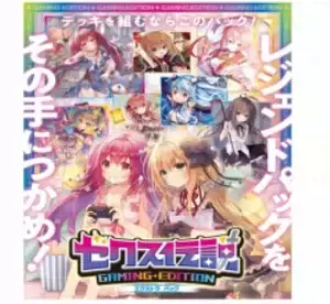 卡牌zx-新人首单立减十元-2022年7月|淘宝海外 卡牌zx-新人首单立减十元-2022年7月|淘宝海外