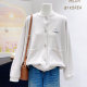 Korean style autumn thin pink jacket~ Simple and slim rabbit embroidered cardigan knitted cotton sweatshirt large size
