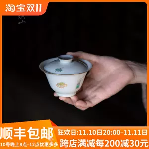 新作 宗辰 唐銅面取風炉 古物品 茶道具 上品 紙箱入 都色 その他