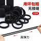 Mrs. Zhang's hair band rubber band women tie hair rope leather cover hair accessories high elastic thick seamless simple hair rope