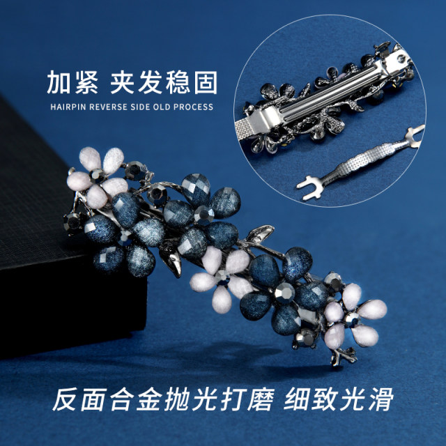 Light luxury retro clip for women's headwear medium-sized fashion spring clip back head hair clip one-line clip hair clip horizontal clip hair clip